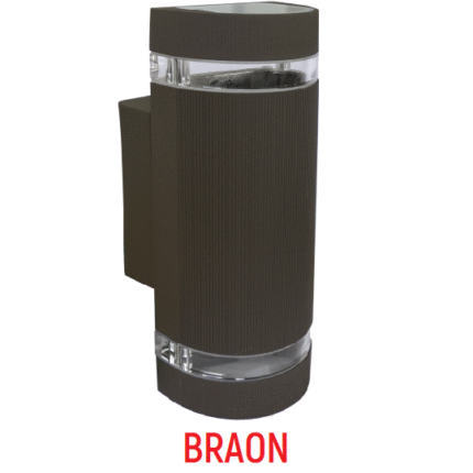 M037 B Max.2x35W braon IP44 2xGU10 zidna lampa